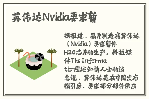 年轻的母亲兔费线